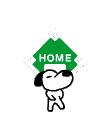 ｈｏｍｅ