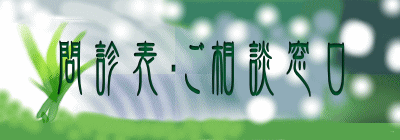 表題